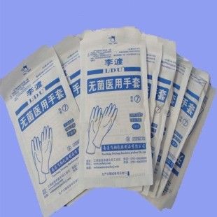 青い生殖不能の医学の使い捨て可能な手袋は自由オンラインで粉にする サプライヤー